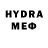 Метадон methadone Nergiz Mirzeyeva