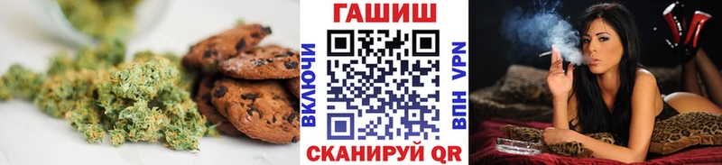 Cannafood конопля  Короча 