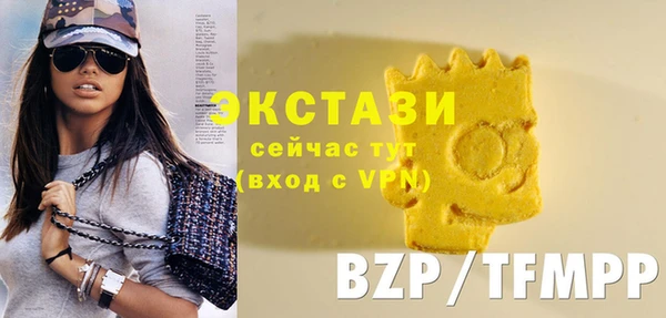 крисы Волосово