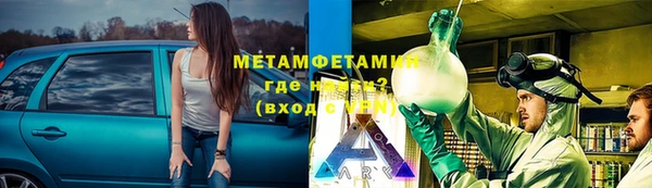 кокс Вяземский