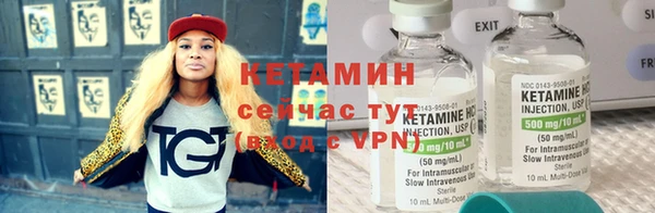 прущая мука Туринск