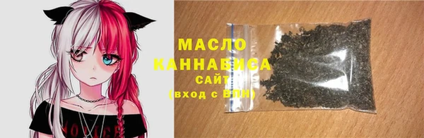 кокс Вяземский
