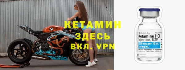 крисы Волосово