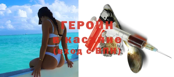 крисы Волосово