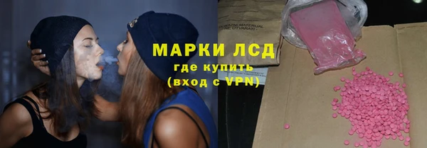 спиды Вязники