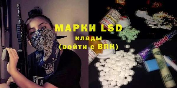 кокс Вяземский