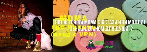 кокс Вяземский