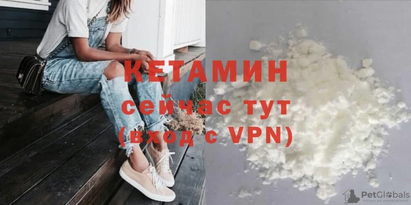 спиды Вязники