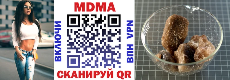 MDMA VHQ  Короча 